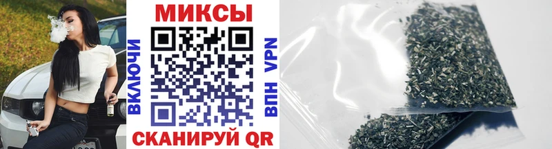 kraken ССЫЛКА  Будённовск  БУТИРАТ оксибутират 