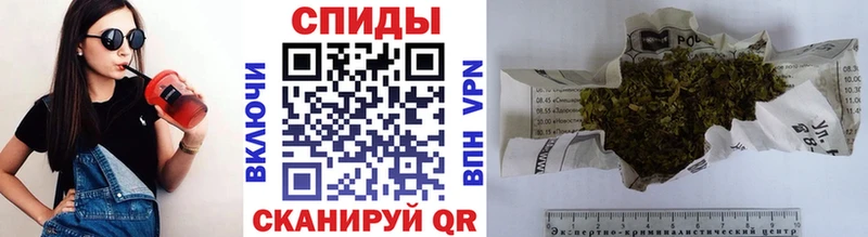 Бутират 99% Будённовск