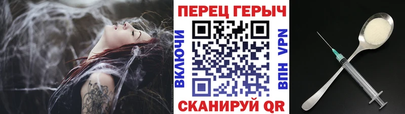 MEGA зеркало  где продают   Будённовск  Героин VHQ 