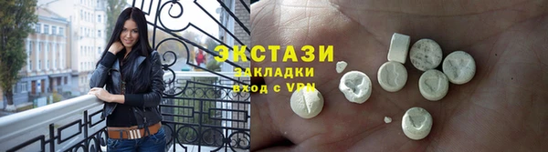 альфа пвп VHQ Строитель