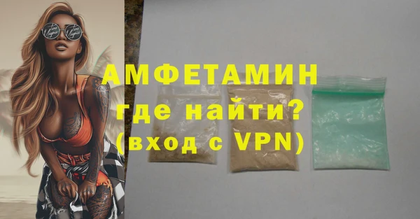 марихуана Беломорск