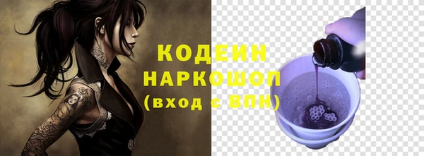 jwh Белоозёрский