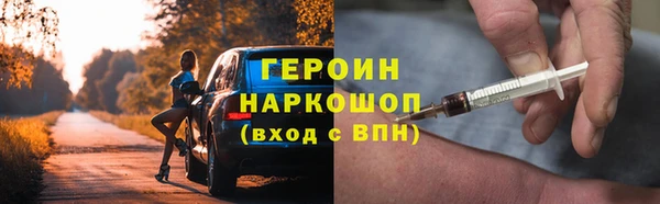 jwh Белоозёрский