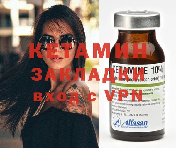 jwh Белоозёрский