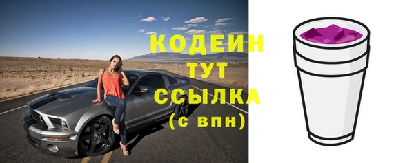 jwh Белоозёрский