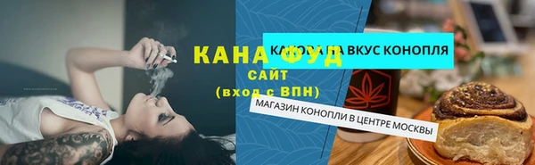 jwh Белоозёрский
