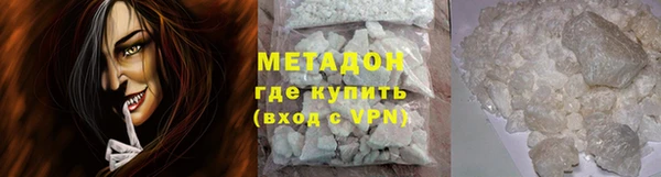 jwh Белоозёрский