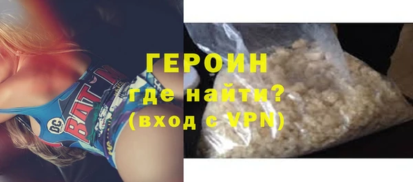 jwh Белоозёрский