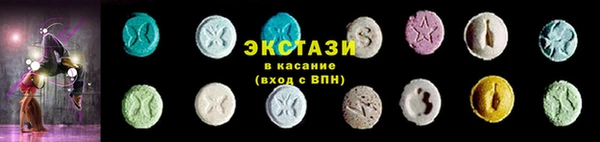 марихуана Беломорск
