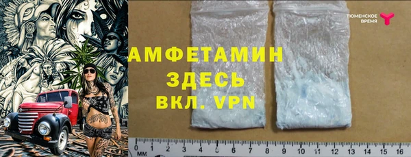 jwh Белоозёрский