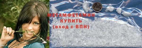 jwh Белоозёрский