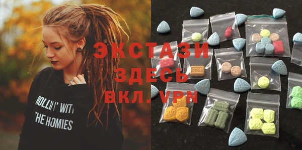 jwh Белоозёрский