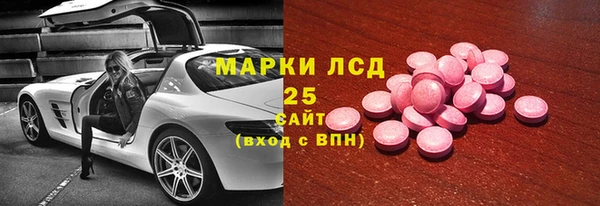 скорость mdpv Струнино