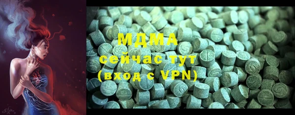jwh Белоозёрский