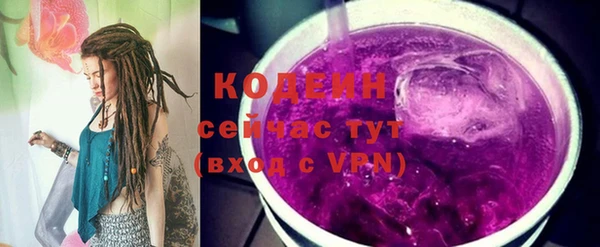 jwh Белоозёрский