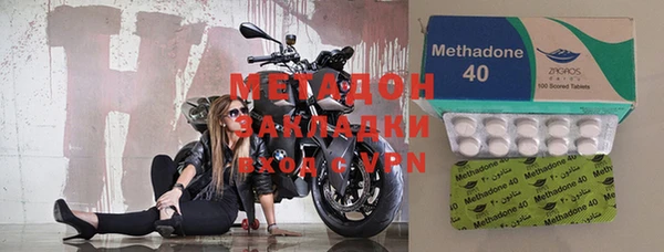альфа пвп VHQ Строитель