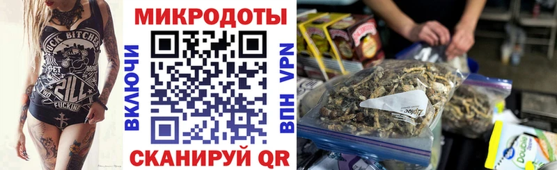 Галлюциногенные грибы MAGIC MUSHROOMS Будённовск